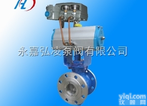 ZSHV  <em>气动V型调节球阀</em>,V型调节球阀,气动调节球阀
