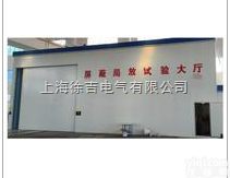 焊接式局放<em>屏蔽</em>室<em>厂家</em>及<em>价格</em>