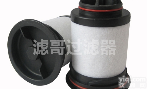 731468-0000  <em>厂价直销</em>里其乐<em>真空泵</em>过滤器<em>真空泵</em>配件<em>真空泵</em>油