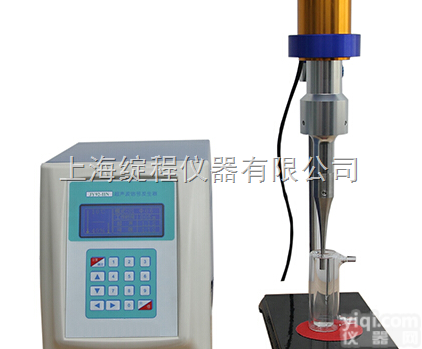 ZC-500  超声波材料<em>乳化</em>分散器<em>破碎</em>机