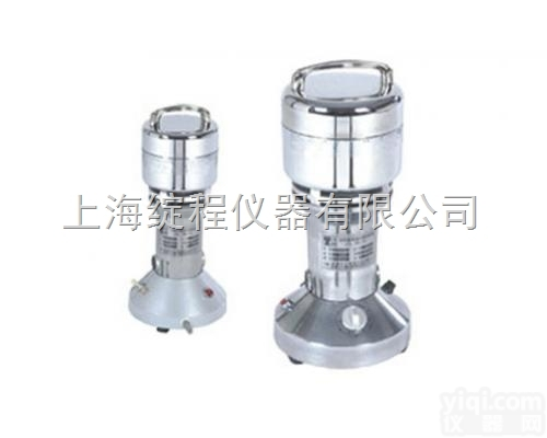 高速<em>万能</em><em>粉碎机</em>（<em>手提式</em>）