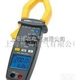 MX670  上海真有效值<em>万用</em>钳形<em>电流表</em>厂家