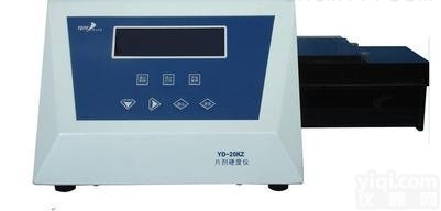 GR/YD-20  智能<em>片剂</em>硬度仪  药检<em>片剂</em>硬度仪<em>北京</em>
