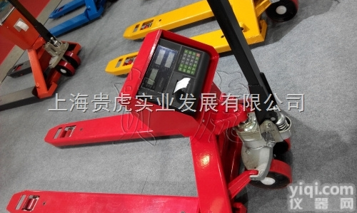 <em>叉车</em>秤  2吨电子<em>叉车</em>秤 2吨<em>叉车</em>电子称<em>分度</em>值多少