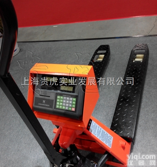 GH-YCS  <em>地牛</em>秤_<em>称重</em><em>地牛</em>_电子叉车秤多少钱