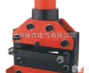 <em>YQD-150液压铜铝排切断机</em>