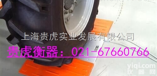 30T/40T/50T/60吨  无线式<em>汽车</em><em>超限</em><em>检测仪</em>，无线<em>超限</em><em>检测仪</em>价格