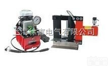 电动小型<em>折弯机</em> 液压弯排机 <em>铜排</em>弯曲机ESCB-150D