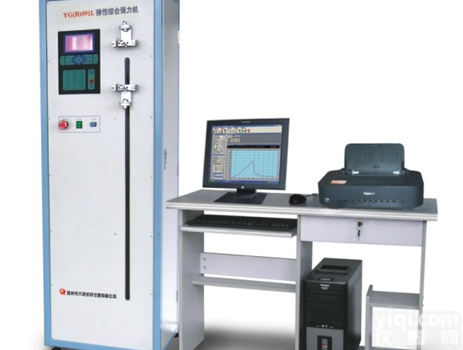 YG（B）091L  <em>弹性</em>综合QL机 织物面料<em>测试仪器</em>
