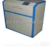 MHY-14005  <em>精密</em>原油<em>无损</em><em>脱水</em>仪.