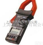 F25<em>功率表</em>|电能质量<em>分析仪</em>