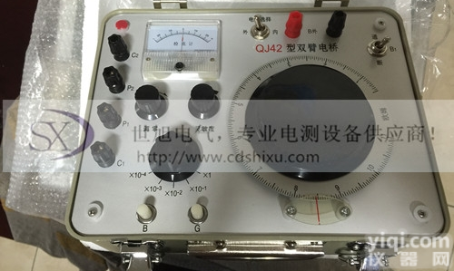 <em>厂家促销</em>双臂<em>电桥</em>