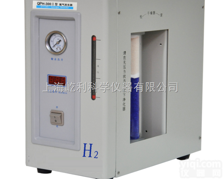 QPH-300 II  QPH-300 II <em>氢气</em><em>发生器</em> 气体<em>发生器</em> <em>氢气</em><em>气源</em>