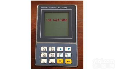 日本大和YAMATO给煤机<em>控制仪</em>CFC-102<em>称重</em><em>控制仪</em>