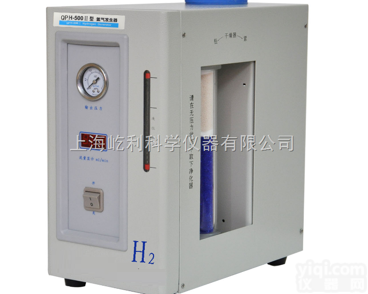 QPH-500II  QPH-500II <em>氢气</em><em>发生器</em> 气体<em>发生器</em> <em>氢气</em><em>气源</em>