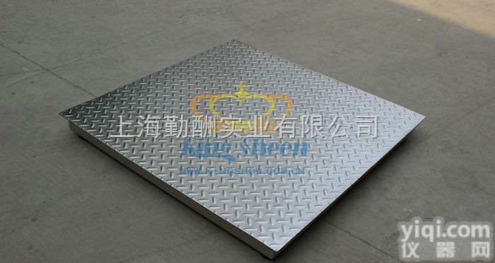 SCS-7T  上海7吨智能化不锈钢电子地磅7吨智能化地磅
