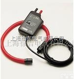 AmpFLEX<em>柔性</em><em>电流</em>钳（<em>传感器</em>）20A/200A 45cm