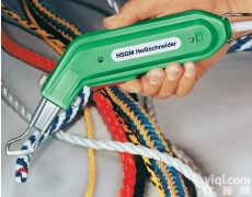 <em>HSGM</em>热电成形<em>切割机</em>