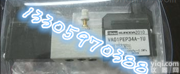 VA01PEP34A-1U  装日本黑田精工真空电磁阀 VA01PEP34A-1U <em>三星</em>SM<em>贴片机</em>头...