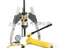 YZDZ-10 <em>液压</em>自对中<em>拉马</em>10T YZDZ-10 <em>液压</em>自对中<em>拉马</em>1...