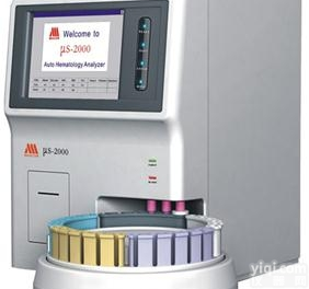 μs-2000  <em>诊所</em>用<em>全自动</em>血球分析仪哪家好库贝尔