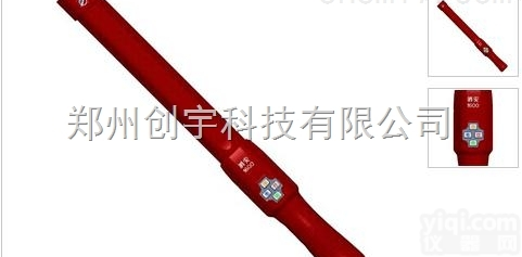 JA4800  <em>指挥棒</em>，手持式酒精检测仪，<em>非接触式</em>酒精检测仪