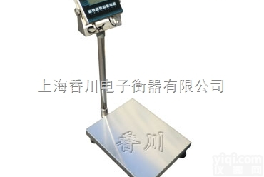 防爆电子<em>平台</em>秤/隔爆<em>平台</em>秤/<em>300</em>公斤防爆台秤