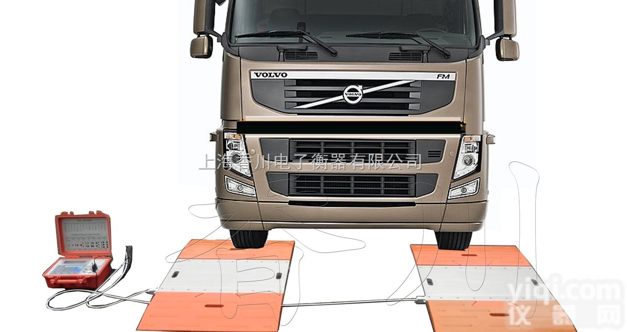 <em>便携式</em>电子汽车磅/ <em>便携式</em>汽车衡/汽车<em>地磅</em>秤