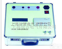 <em>CHL200  回路电阻测试仪</em>厂家及价格