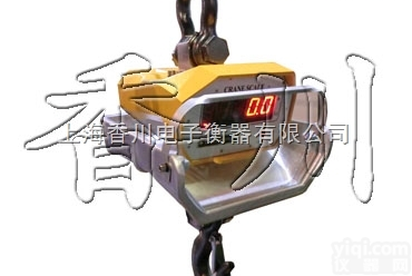 钢<em>铁厂</em>用<em>耐高温</em>电子吊秤/冶炼用钢包电子秤