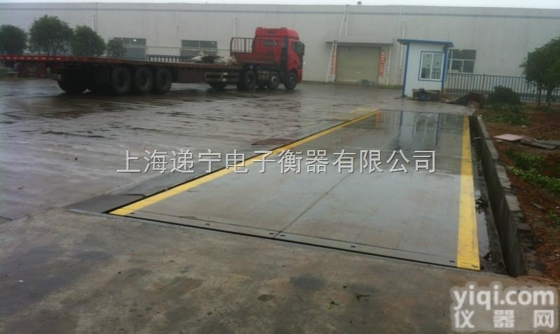 SCS40吨金山汽车衡电子地磅价格 40T汽车磅<em>生产厂家</em><em>特价销售</em>