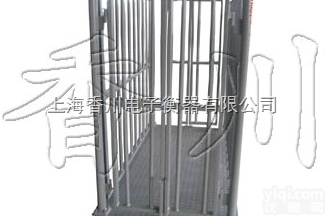 DCS-XC-H  蒙东<em>动物</em>磅秤、畜牧<em>电子秤</em>、3吨<em>牲畜</em>秤