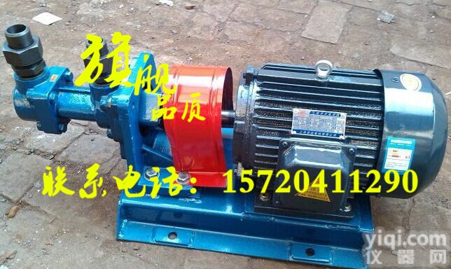 3G70X2  厂家直销3G70X2三<em>螺杆泵</em>/船用三<em>螺杆泵</em>/油田<em>专用</em>泵/3G三<em>螺杆泵</em>