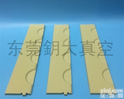 德国进口<em>SV630B</em>莱宝<em>真空泵</em>叶片71412020新型<em>真空泵</em>叶片