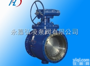 PQ347F/H  <em>上装</em>式<em>偏心</em>半<em>球阀</em>,<em>上装</em>式<em>球阀</em>,<em>偏心</em>半<em>球阀</em>