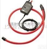 AmpFLEX  上海<em>柔性</em><em>电流</em>钳（<em>传感器</em>）300A/3kA 120cm 厂家