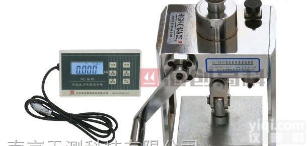 HC-2000A  智能<em>粘结强度</em><em>检测仪</em>北京海创