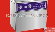 KQ-<em>3000</em>  <em>超声波</em><em>清洗器</em>
