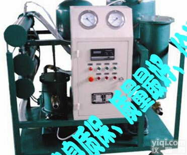 DZJ系列  变压器油<em>真空</em><em>滤油机</em>油<em>过滤机</em>净油机