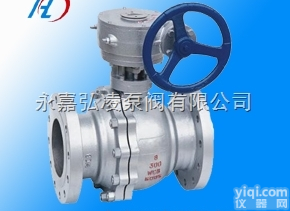 Q347F,<em>Q347H</em>  法兰连接<em>蜗轮</em>球阀,<em>蜗轮</em><em>固定式</em>球阀,涡轮球阀