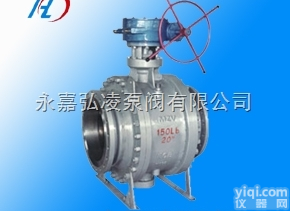 Q347F,Q341H,Q341Y  <em>蜗轮</em>固定<em>球阀</em>,<em>蜗轮</em>传动<em>球阀</em>,<em>蜗轮</em><em>球阀</em>