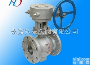 EQ340Y  <em>手动</em><em>偏心</em>半<em>球阀</em>,<em>偏心</em>半<em>球阀</em>,<em>手动</em><em>球阀</em>