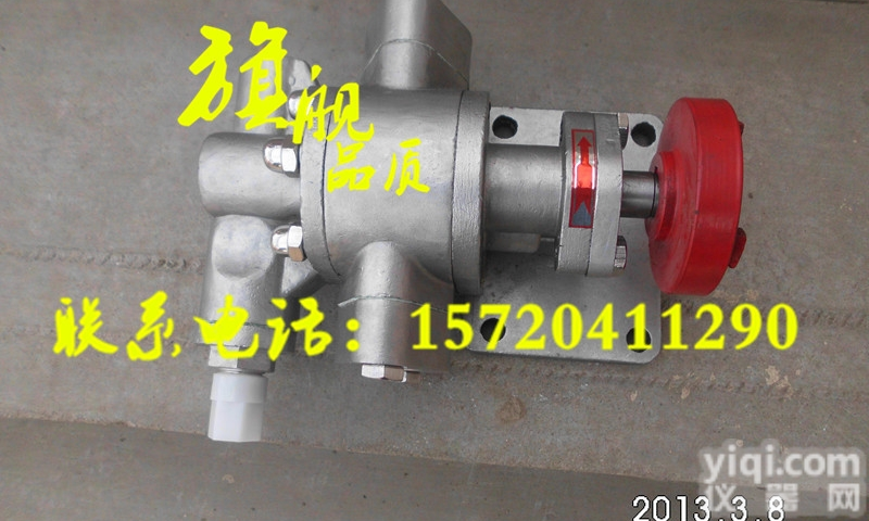 厂销KCB-18.3不锈钢<em>齿轮泵</em>/不锈钢泵/食品泵/抽<em>油泵</em>/<em>耐腐蚀</em>泵D...