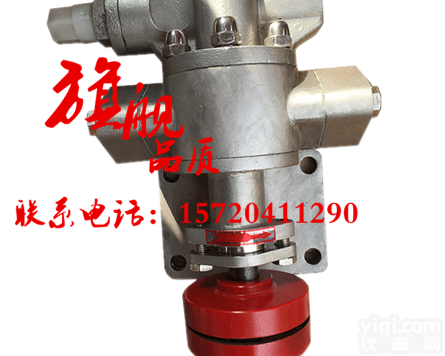KCB-18.3不锈钢<em>齿轮泵</em>/食品泵/卫生泵/齿轮抽<em>油泵</em>/<em>增压泵</em>泵头
