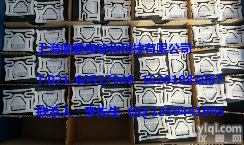 <em>EVKB23N7</em>  <em>EVKB23N7</em>温控器