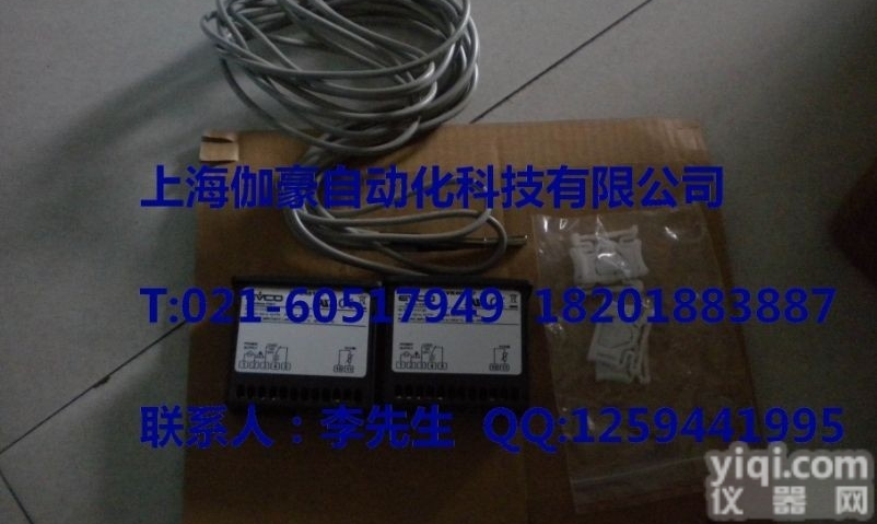 <em>EVK412P3</em><em>温控器</em>特价  <em>EVK412P3</em><em>温控器</em>