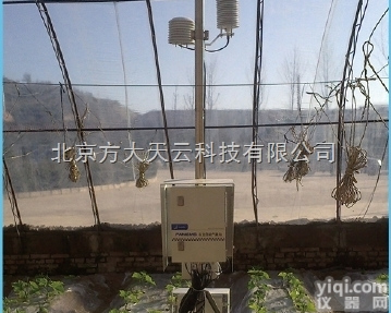 FAMEMS700  智能农业<em>温室</em><em>小气候</em>站，作物环境改良系统，农作物病虫害FZ设备