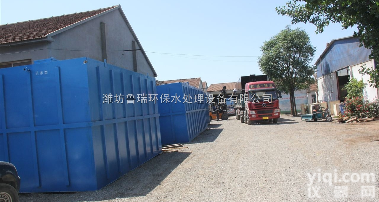 KW  岳阳气浮机《<em>刮泥机</em>功率》