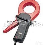 C173  <em>上海</em>漏<em>电流</em>测量<em>电流</em>钳厂家