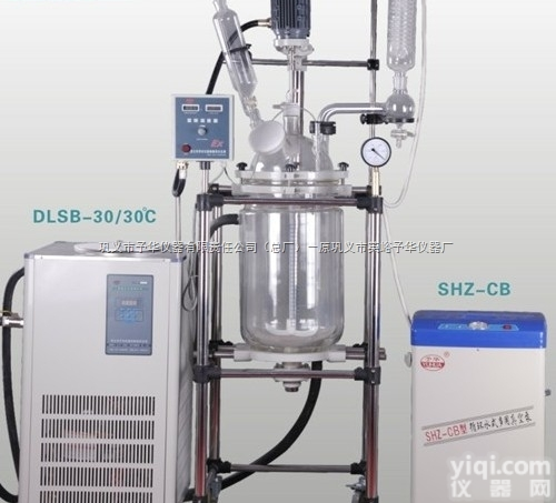 50L<em>双层</em><em>玻璃</em><em>反应釜</em>、<em>双层</em><em>玻璃</em><em>反应釜</em>工作原理